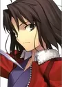 Ryougi, Shiki