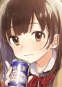 Ogiwara, Sayu
