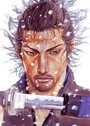 Miyamoto, Musashi