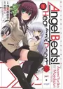 Angel Beats!: Heaven's Door