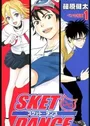SKET Dance