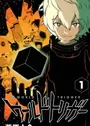 World Trigger