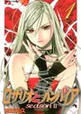Rosario to Vampire: Season II