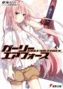 Ficha técnica completa - Kyuukyoku Shinka shita Full Dive RPG ga Genjitsu  yori mo Kusoge Dattara - 7 de Abril de 2021