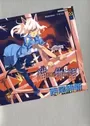 Monogatari Series: Second Season