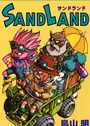 Sand Land