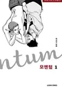 Momentum