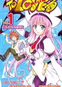 To LOVE-Ru