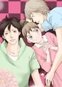 Tora to Ookami