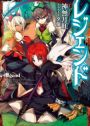 Manga Mogura RE on X: Light Novel Death March to the Parallel World  Rhapsody Vol.28 by Hiro Ainana, Shri. (Death March kara Hajimaru Isekai  Kyousoukyoku)  / X