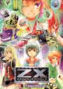 Z/X: Ignition - MyAnimeList.net