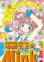 Dennou Shoujo☆Mink