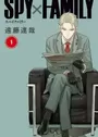 Spy x Family