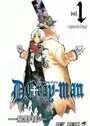 D.Gray-man