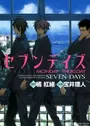 Seven Days