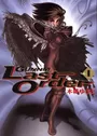 Gunnm: Last Order