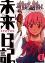 Mirai Nikki