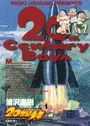 20th Century Boys