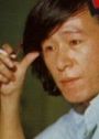 Sugino, Akio