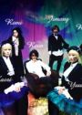 Sound Horizon