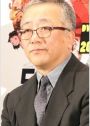 Otomo, Katsuhiro