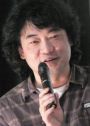 Imanishi, Takashi