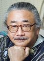Uematsu, Nobuo