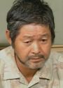 Ishikawa, Ken