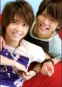 Tegomass
