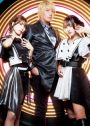 fripSide