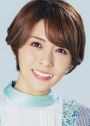 Toyosaki, Aki