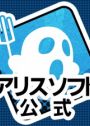 AliceSoft