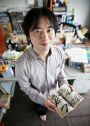 Kishimoto, Masashi