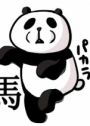 Yokota, Takuma