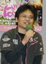 Masuhara, Mitsuyuki