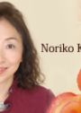 Kobayashi, Noriko