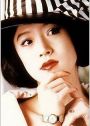 Nakamori, Akina