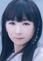 Horie, Yui