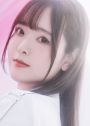 Amaki, Sally