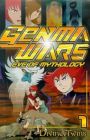 Genma Taisen: Shinwa Zenya no Shou