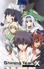 Featured image of post The Sacred Blacksmith Myanimelist