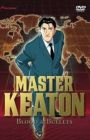 Master Keaton