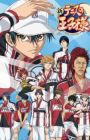 Shin Tennis no Oujisama