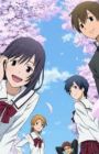 Kimi no Iru Machi: Tasogare Kousaten