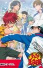 Tennis no Ouji-sama: Zenkoku Taikai-hen - Semifinal