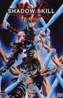Shadow Skill (1996)