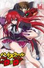 High School DxD Specials