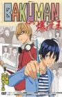 Bakuman. Deraman.