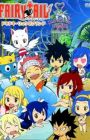 Fairy Tail OVA