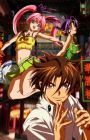 Shijou Saikyou no Deshi Kenichi OVA